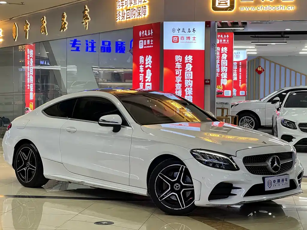 MERCEDES-BENZ C CLASS