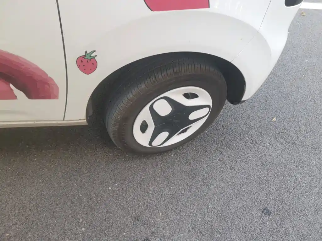 Galaxy Panda — миниатюра 8