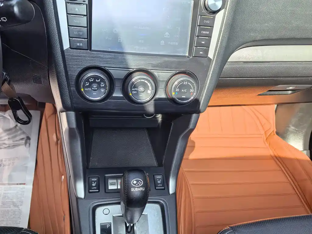 Subaru Forester — миниатюра 13