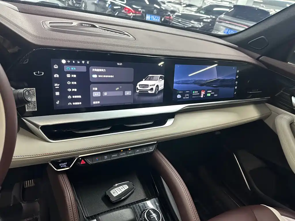 Geely Xingyue L — миниатюра 8