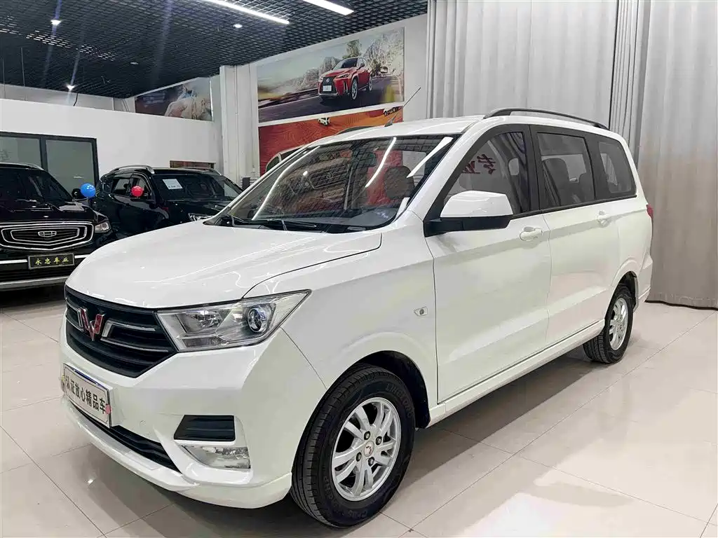 Wuling Hongguang 2022