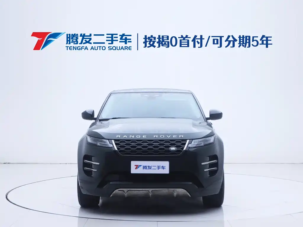 LAND ROVER RANGE ROVER AURORA