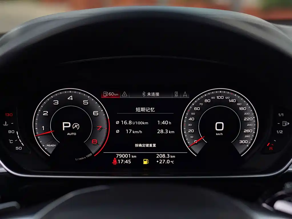 Audi A8 — миниатюра 12