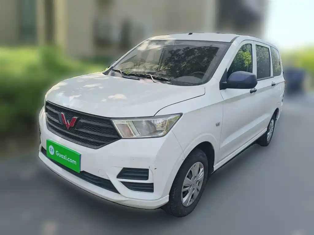 Wuling Hongguang 2023