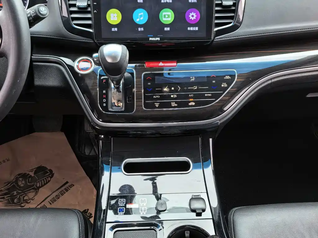Honda Odyssey — миниатюра 14