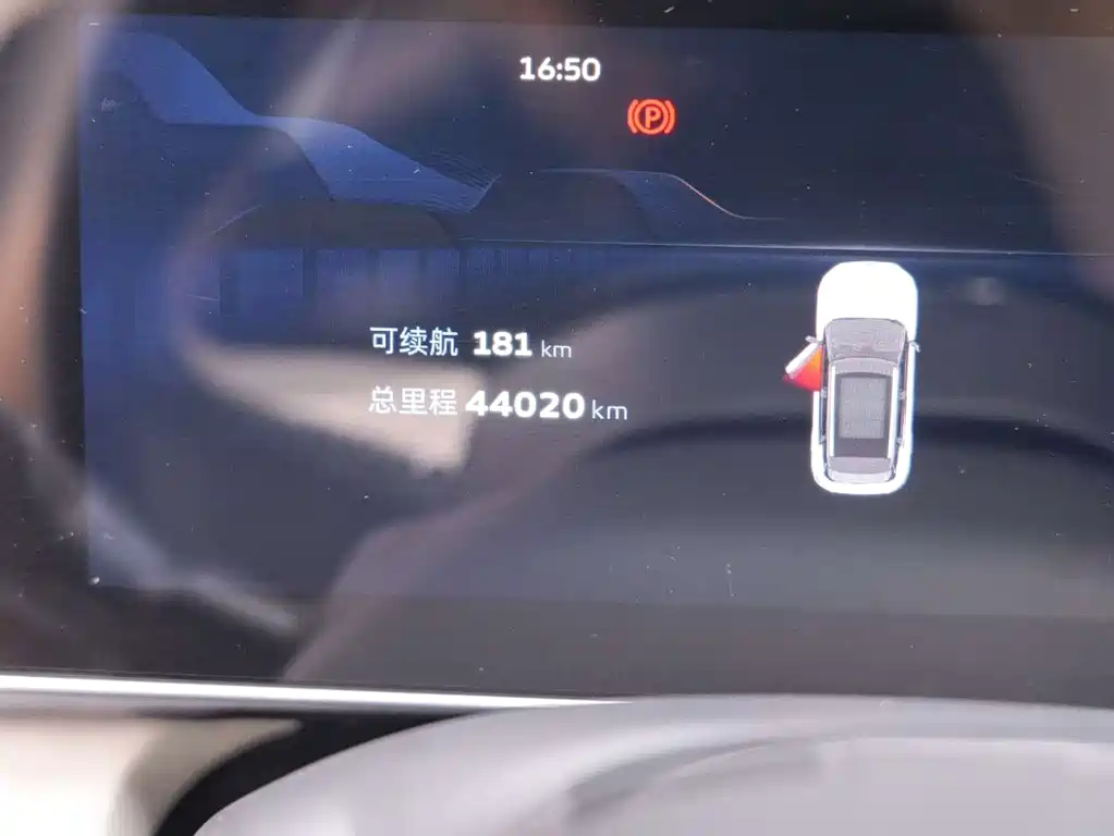 Geely Icon — миниатюра 13