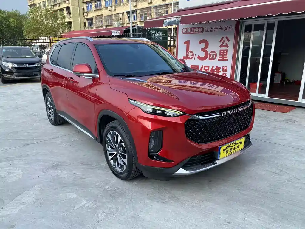 MAXUS D60 — миниатюра 2
