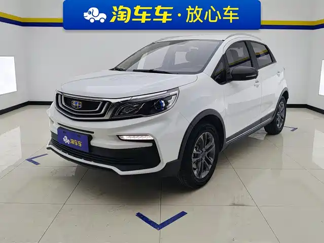 GEELY AUTOMOBILE VISION X3