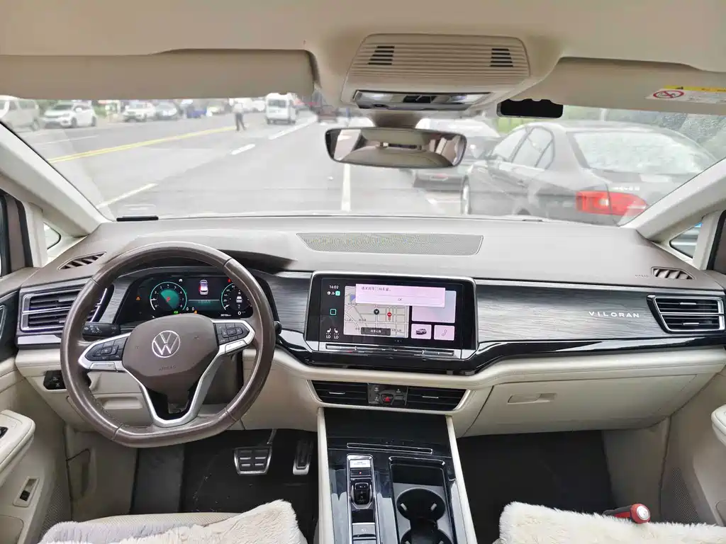 Volkswagen Viloran — миниатюра 10