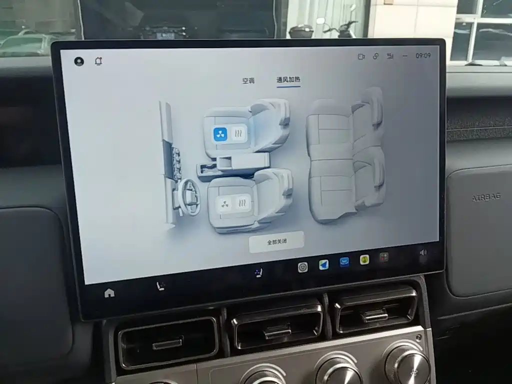 iCAR iCAR Super V23 — миниатюра 13