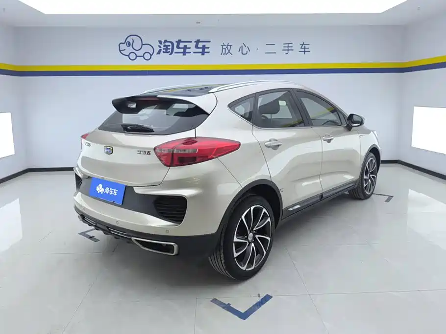 Geely Emgrand GS — миниатюра 3