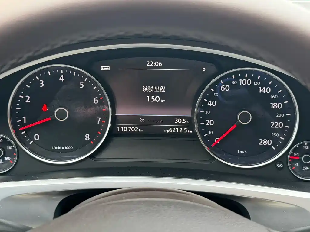 Volkswagen Touareg — миниатюра 7
