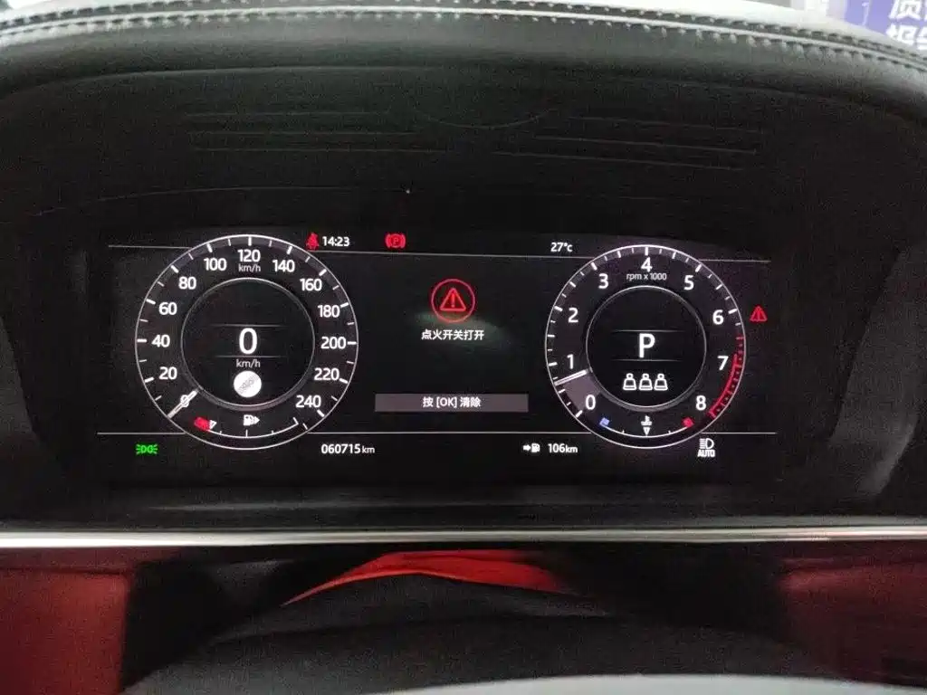 Land Rover Sport — миниатюра 10