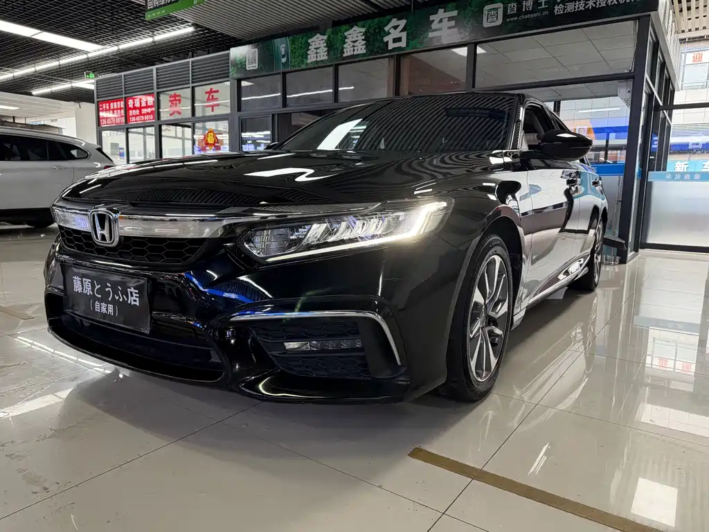 Honda Inspire