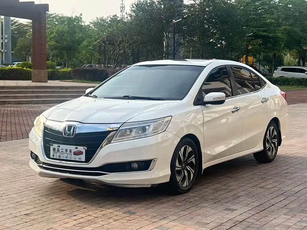 Honda Crider 2017