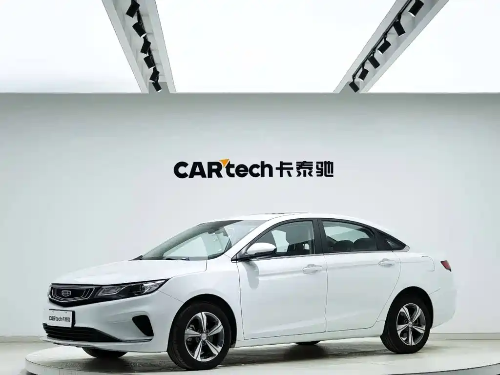 Geely Emgrand GL 2020