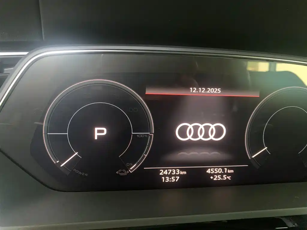 Audi e-tron 2021 50 quattro
