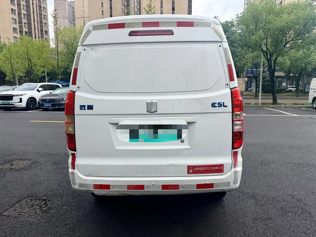 Yuan Cheng Yuan Cheng E5 — миниатюра 5