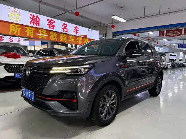 2021 Changan CS55 PLUS