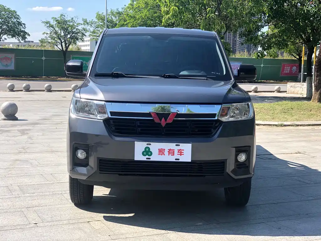 Wuling Journey — миниатюра 2