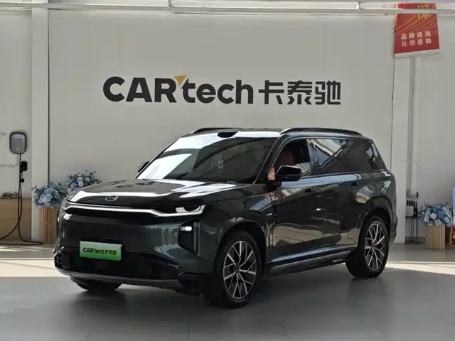 2025 GAC Trumpchi Xiangwang S7