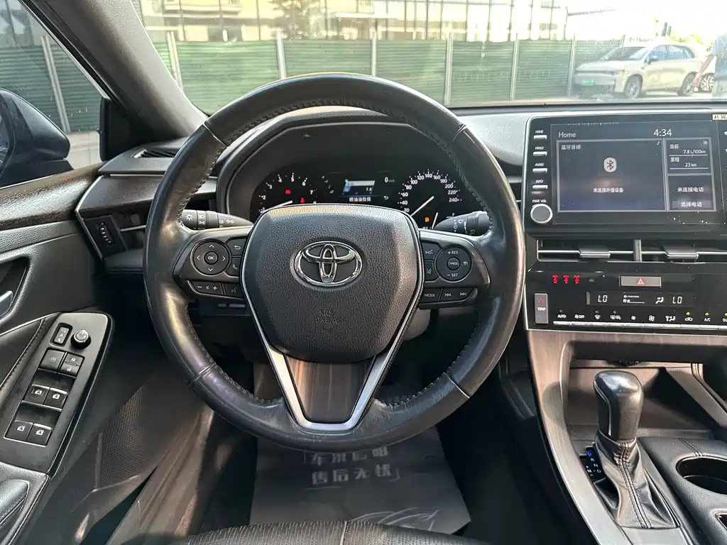 Toyota Avalon 2019 2.0L Luxury VI