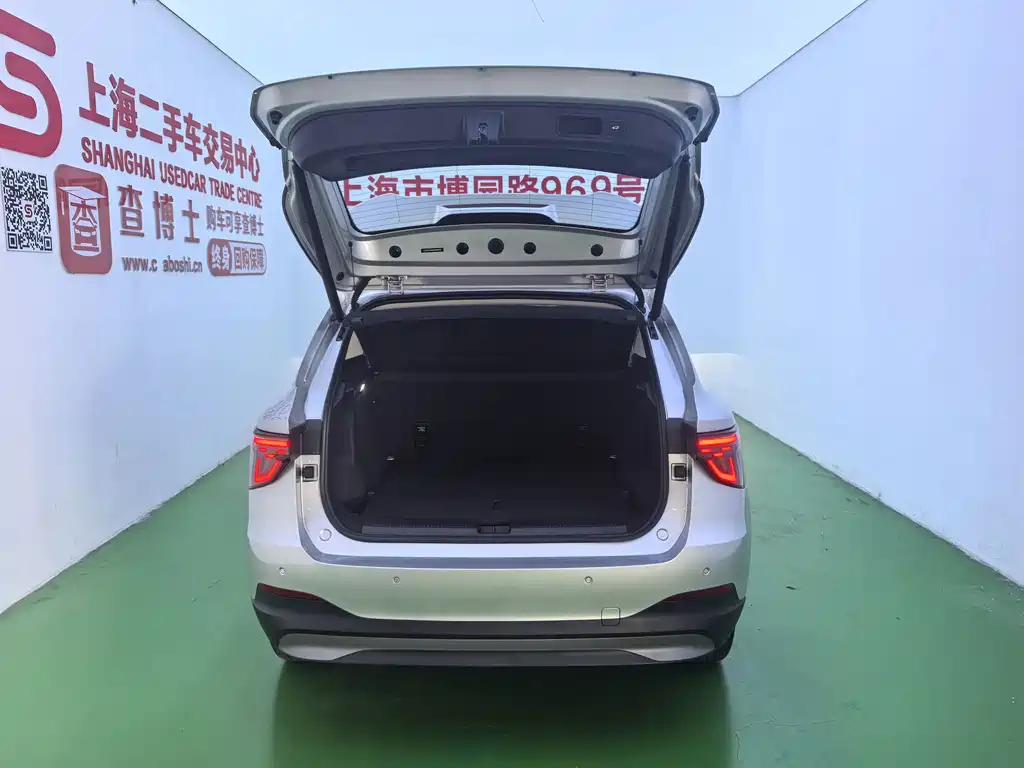 MG MG ES5 — миниатюра 16