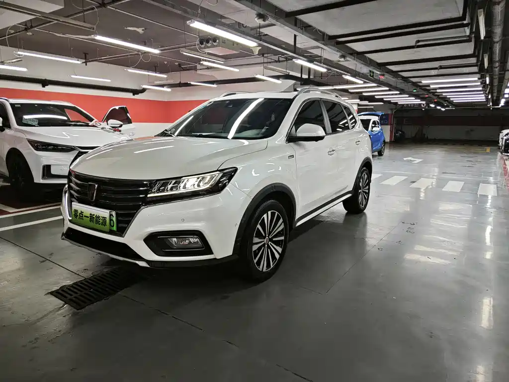 Roewe RX5 New Energy 2018