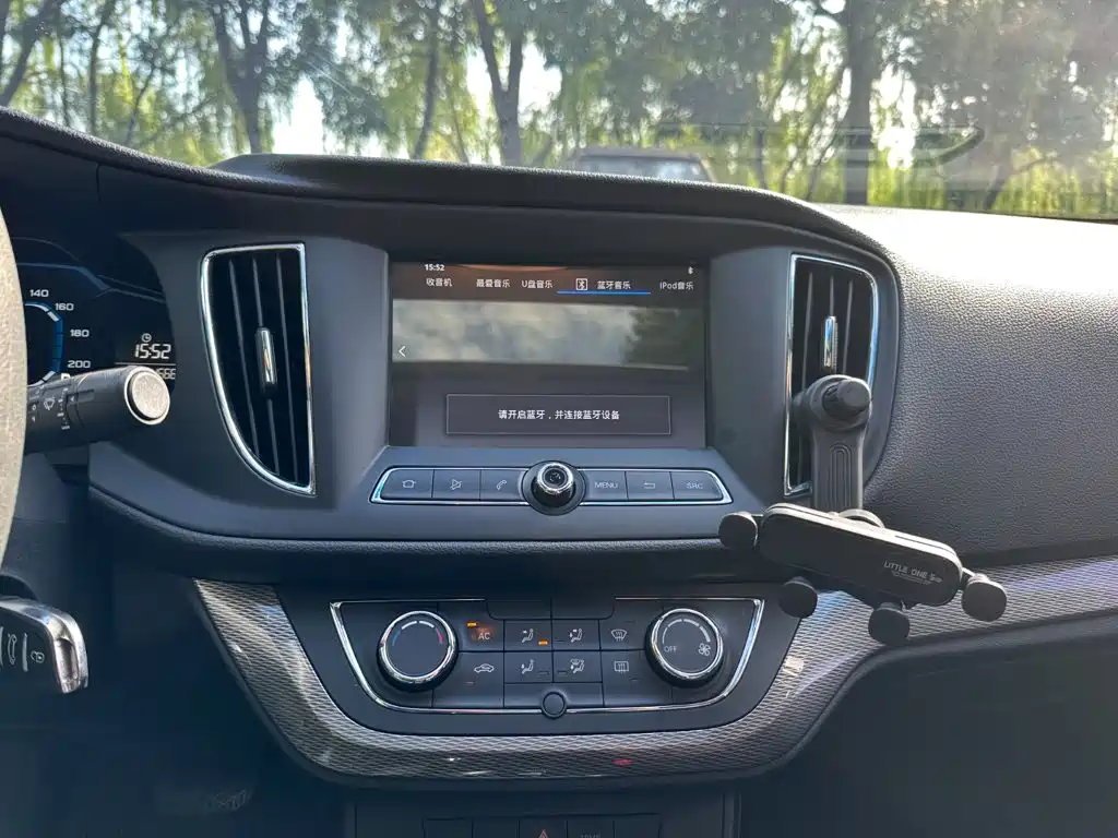Roewe 360 — миниатюра 18