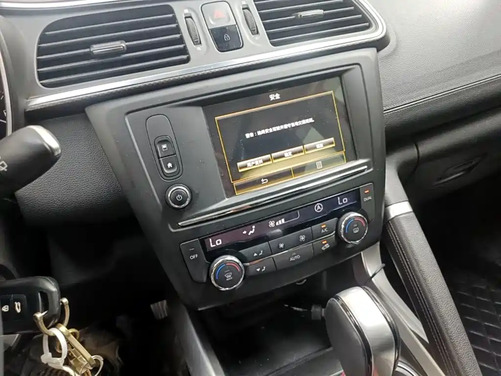 Renault Kadjar — миниатюра 13