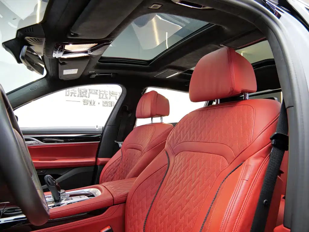BMW 7 Series 7 2019 740Li xDrive Executive M Sport
