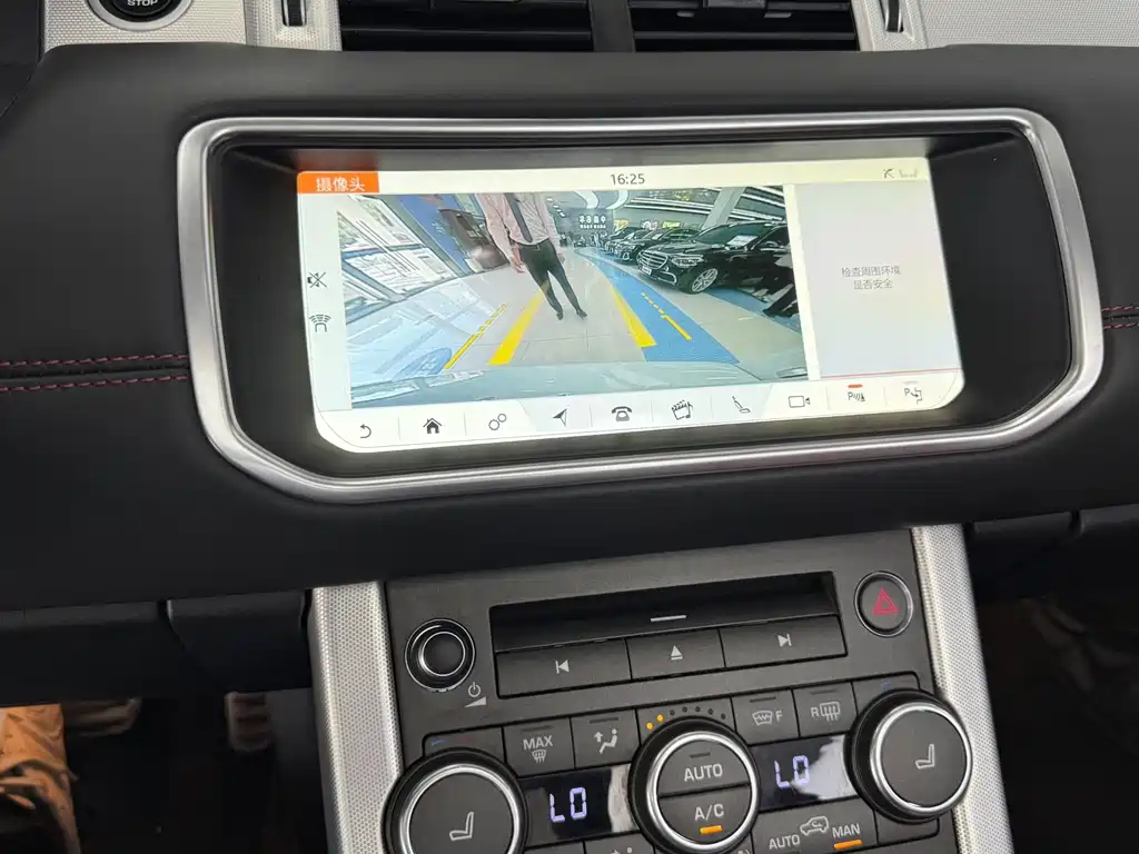 Land Rover Evoque (Import) — миниатюра 11