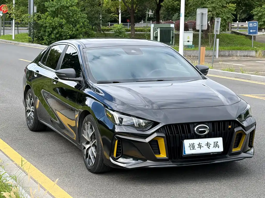 GAC Motor Shadow Leopard — миниатюра 3