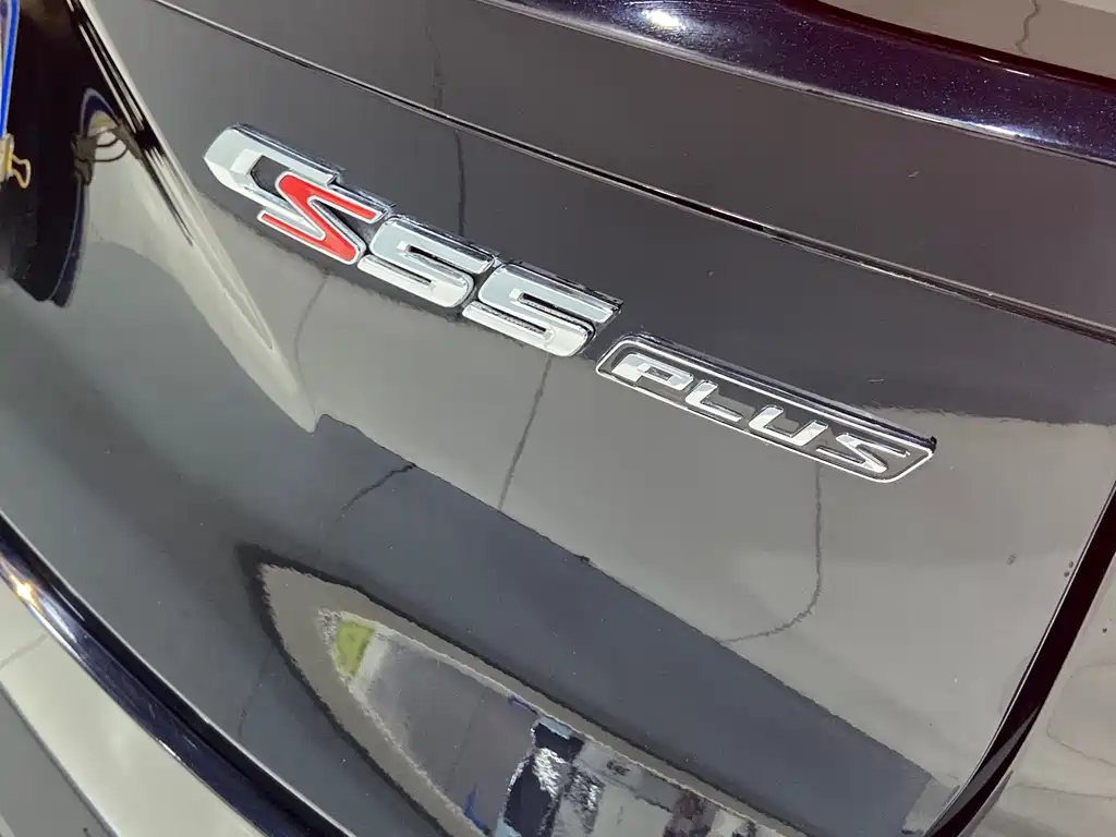 CHANGAN CS55PLUS