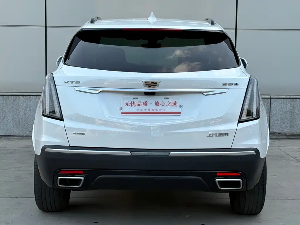 Cadillac XT5 2021 2.0T