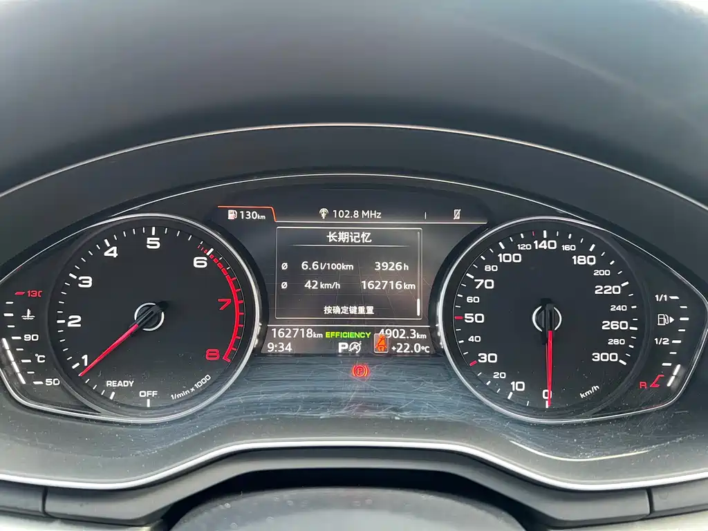 Audi A4L — миниатюра 5