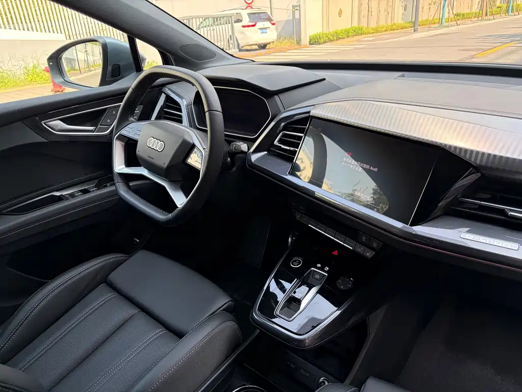 Audi Q4 e-tron — миниатюра 13