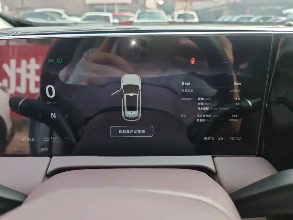Leapmotor Leapmotor C11 — миниатюра 12