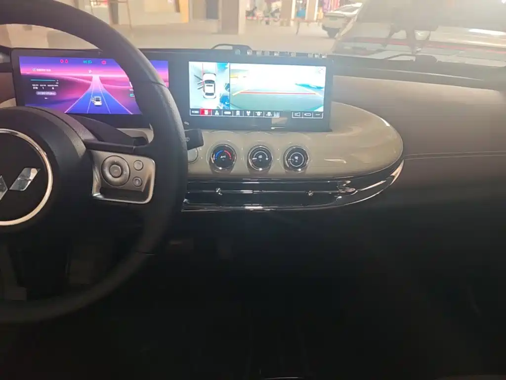 Wuling Bingo — миниатюра 13