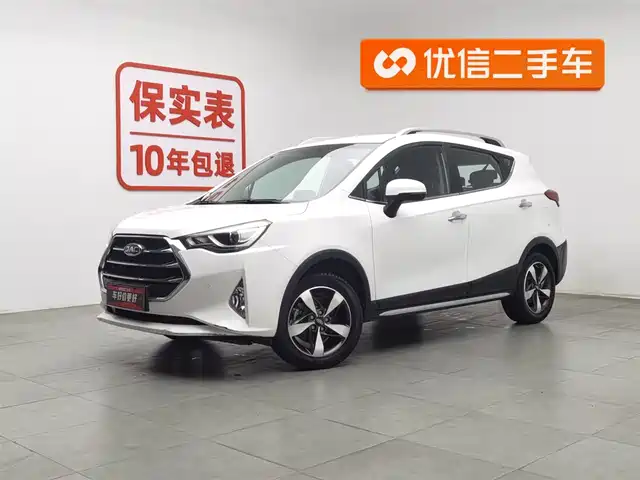 JIANGQI GROUP RUIFENG S3 2016