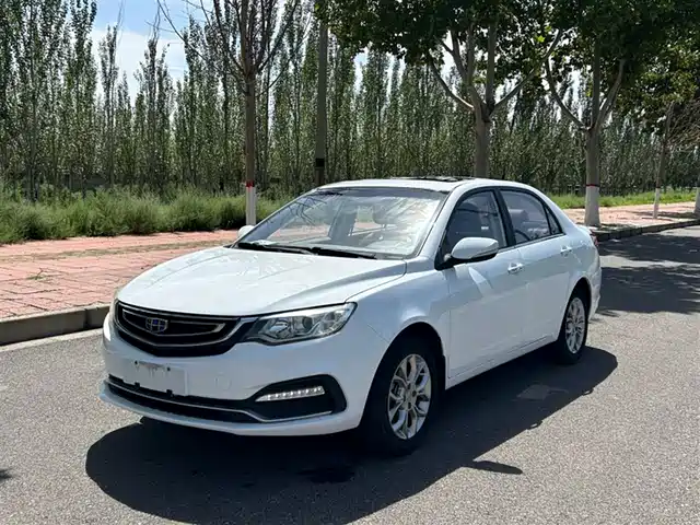 GEELY AUTOMOBILE VISION 2018
