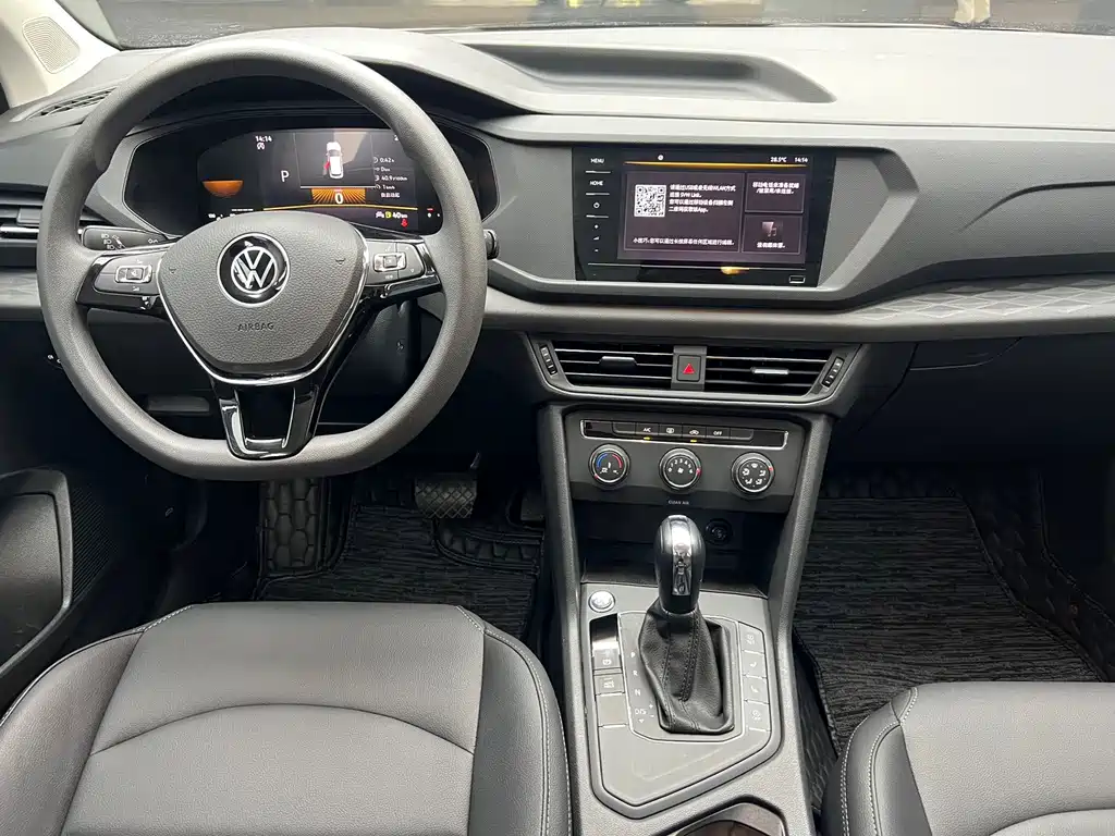 Volkswagen Tharu — миниатюра 16