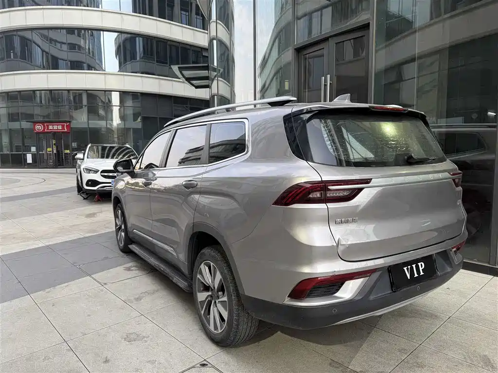 GEELY AUTOMOBILE HAOYUE