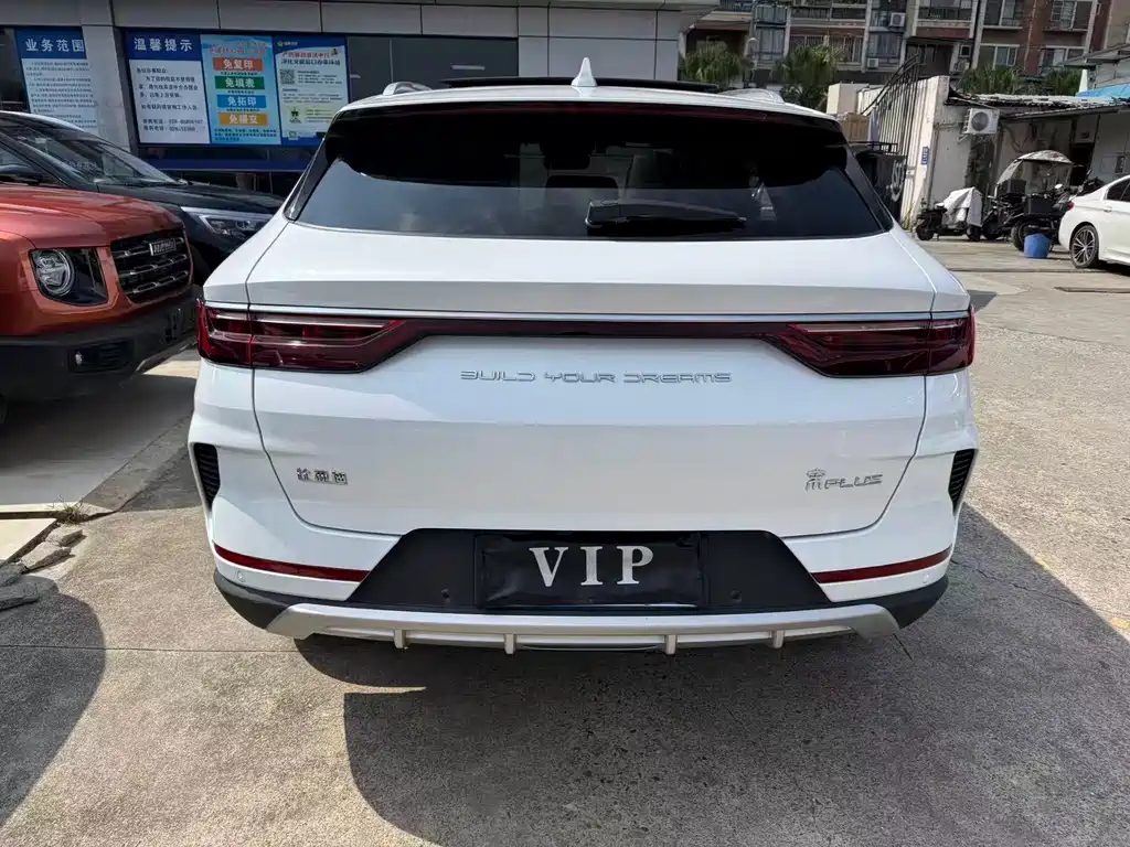 BYD PLUS — миниатюра 5