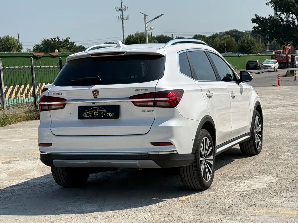 Roewe RX5 New Energy — миниатюра 9