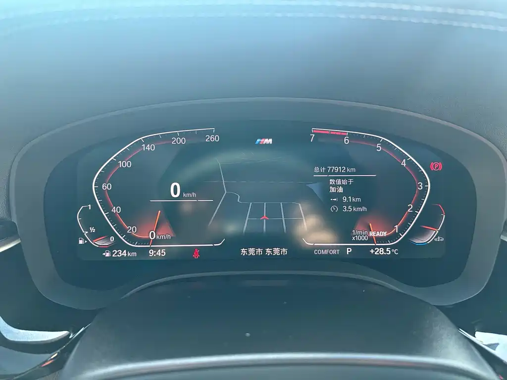 BMW 5 Series — миниатюра 11