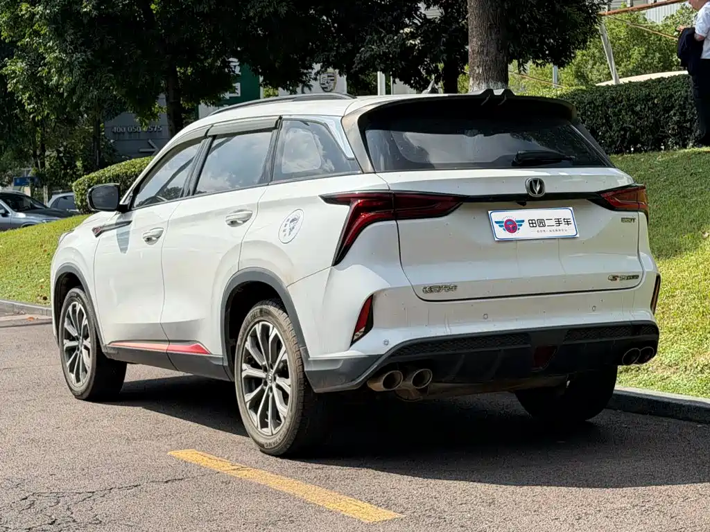 Changan CS75 PLUS — миниатюра 4