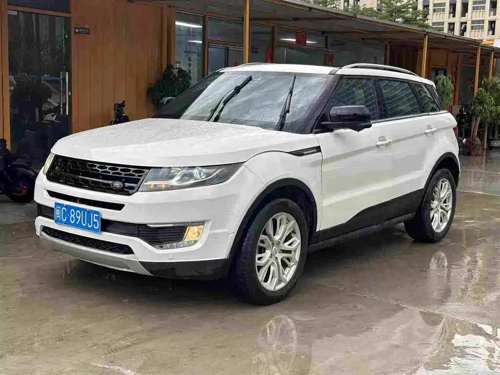 Landwind Landwind X7 2015