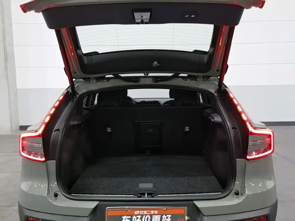 Volvo C40 — миниатюра 16