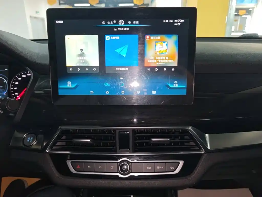 BYD Song — миниатюра 13
